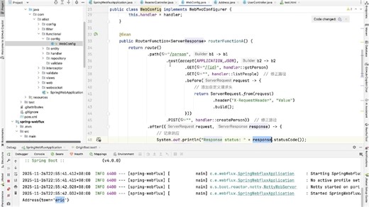 406.Functional Endpoints-概述,HandlerFunction-ServerRequest