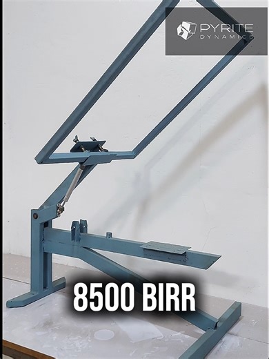 Call 0988700790 #silkScreen #printing #design #Pyrite_Dyn #ወጥር_ስራ 20 x 30 cm Mesh Included