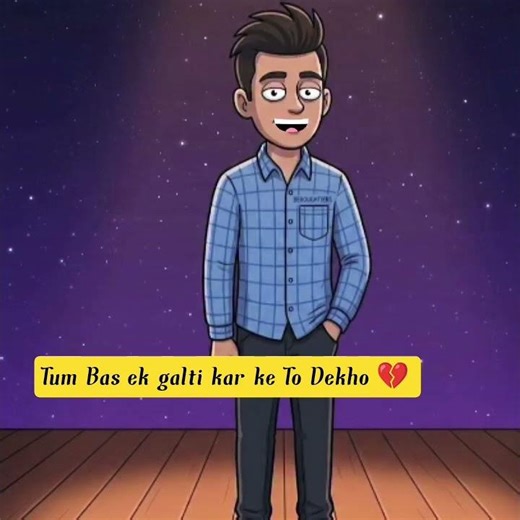 Ek Galti Aur Log bhul jate tumhari Achhai 😔 #sad #anime #sadmood