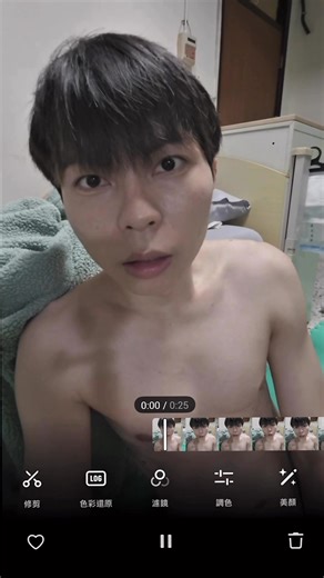 拍了開頭幾十次才成功，希望大家可以支持下一支影片是一個社會議題🙏🏻 Mình đã phải quay phần mở đầu hàng chục lần mới thành công. Mong mọi người ủng hộ video tiếp theo, vì đó sẽ là một chủ đề xã hội 🙏🏻 It took dozens of tries just to get the opening right. I hope everyone can support the next video—it will be about a social issue 🙏🏻 ฉันต้องถ่ายทำฉากเปิดหลายสิบครั้งกว่าจะสำเร็จ หวังว่าทุกคนจะช่วยสนับสนุนวิดีโอถัดไป ซึ่งจะเป็นประเด็นทางสังคม 🙏🏻 #肌肉男 #健身 #腹肌 #胸肌 #muscle #abs | 瀧先生 Mister Long