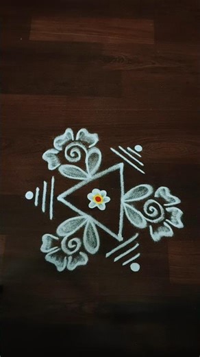 Small Attractive flower kolam design easy 🌺#rangoli #kolam #simplerangoli #shorts #trending