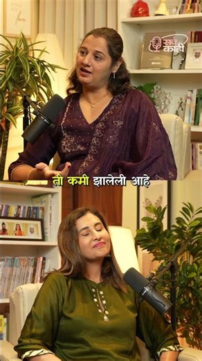 Can Lifestyle Changes Make a Difference? #shorts #marathi #thyroid Marathi Podcast