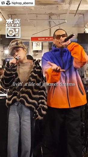 Japanese_rap_topics on Instagram: "#Repost @hiphop_abema ・・・ DJ HASEBE & SUGAR SOUL 「いとしさの中で feat. Zeebra」Band Ver. #木梨憲武 が豪華ゲストと生バンドセッション！ 『#木梨レコード』 全話ABEMAで見逃し配信中🔗 — — — 【出演】 木梨憲武 @noritakekinashi_official Ashley @ashley.plus 【Guest】 DJ HASEBE & SUGAR SOUL @oldnick @aico369 Zeebra @zeebra_the_daddy 【木梨BAND】 King TJ(Sax) @tkoolj 大泊久栄(Tp) @hisaetrumpet 宮脇翔平(Key) @miyawaki_shohei 小林”Bobsan”直一 (Gt) @bobsanmmk まきやまはる菜(Ba) @haruword 窪田大志 (Dr) @taishi2.27 藪本裕人(Mani) @hikuiotonohito Shibobu Ishizaki 