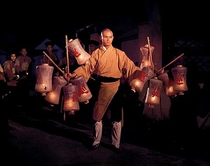 The 36th Chamber of Shaolin Movie (1978)