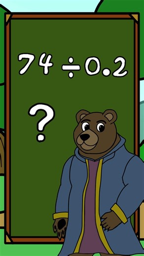 ¿Cuánto es 74 ÷ 0.2? (Sin calculadora) | Reto de matemáticas del Profe Kuma