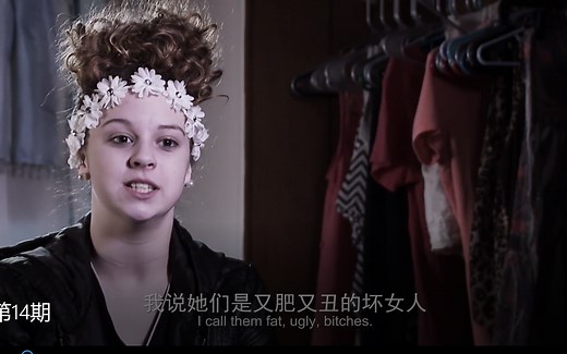 【1080p/中文字幕】少年监狱之旅Beyond Scared Straight第七季【S7 E14】（熟肉)