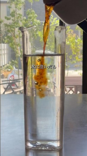 3分でできる！時短で作れる即席麦茶 #ライフハック