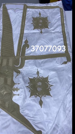 خياطة ذا الابيض من الدسيه - نواكشوط, موريتانيا