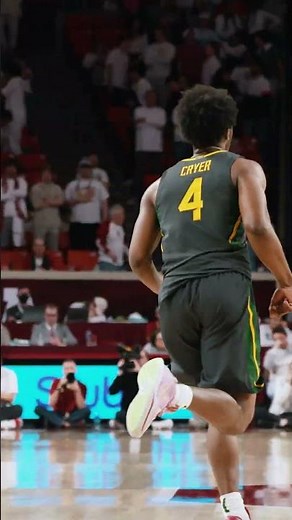 Baylor Basketball (M): Adam Flagler Dagger Three
