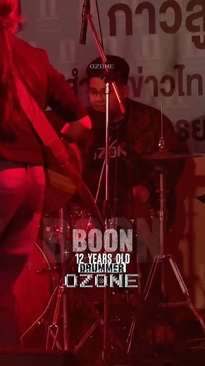 Boon, our youngest and cutest drummer!