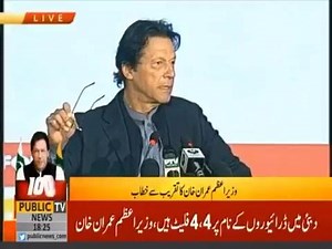 REAL LIFE VS REEL LIFE | Pendu Production Memes