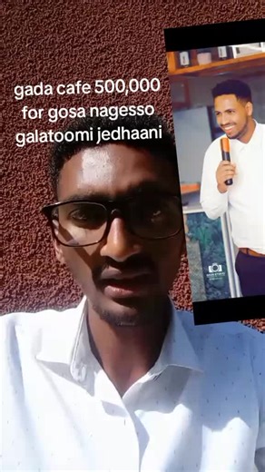 Ethiopian matric exam 2017