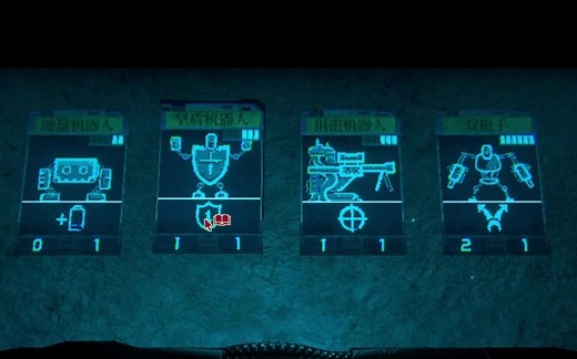 【直播回放】恐怖黑暗卡牌inscryption 完结？meta开始（P3） 2021年10月22日20点场