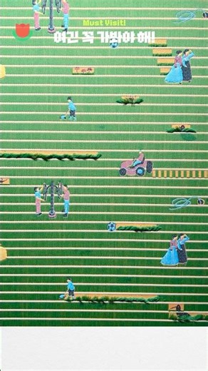 Recommended exhibitions in Seoul that will warm your heart☃️❤️‍🔥