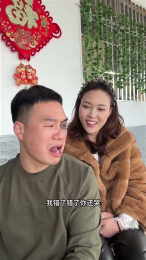 Why I'm Always the One to Make Sense, Despite Your Words