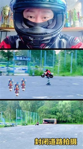 解锁新技能 封闭赛道，专业教练，装备齐全，安全更有保障。