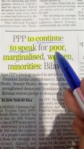 Newspaper Reading//Newspaper Headlines// How to Read Newspaper Effectively//Daily Current Affairs Translated #howtoreadnewspapersforbegginers #learnenglishwithdawn #speakingpractice #dailydawnvocab | MYT Learning Corner