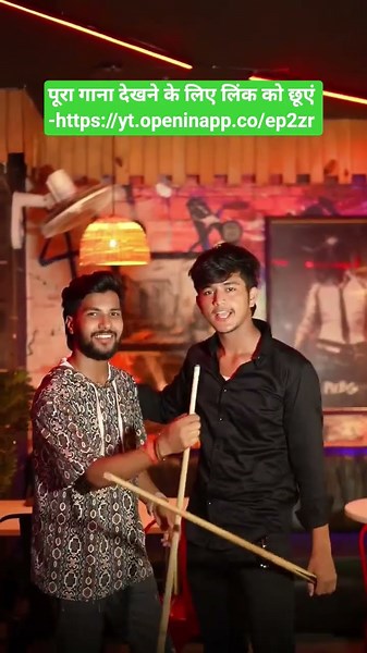 Majburi Me Uthawe Parlau Rayfal 💥, #trendingsong #viral #rishu #dance #magahi #new #explore #reels