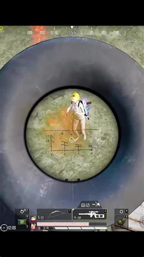 #games PUBG Mobile #game #PUBG