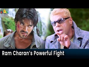 Ram Charan Powerful Fight Scene | Chirutha Movie Climax | Telugu Action Scenes ‪@SriBalajiMovies‬​