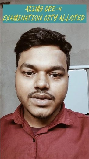 🔥AIIMS CRE-4 EXAMINATION CITY ALLOTED II ‪@BmltEducationPoint7‬