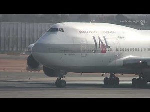 [2006 Itami (伊丹)] JAL Boeng 747-400D《JL74J JA8904 ITM060213》