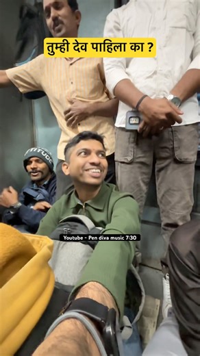 माझ्या भजनी बंधवानो #short #viral #trending #bhajan2025 #bhajanmarg