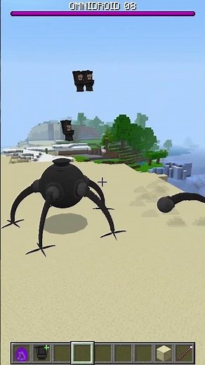 MEDIUM DARK TOILET vs OMNIDROID