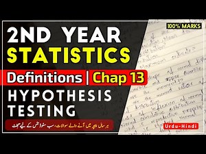 2nd year statistics important Definitions chapter 13 ( Hypothesis Testing ) | 12th statistics