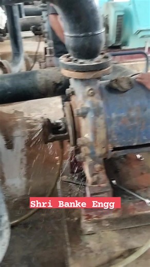 #mechanicalengineering #mechanic #engineering #engineer #mechanical #electrical #engineeringlife #engg #electrician | Shri Banke