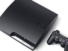 PS3 motion controller set for March 2010? - VideoGamer