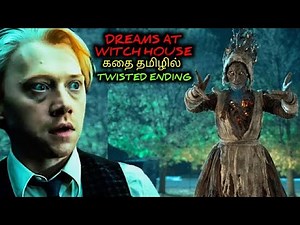 கடைசி நிமிஷத்தில் காத்திருக்கும் TWIST|Tamil Voice Over|Tamil Movies Explanation|Tamil Dubbed Movie