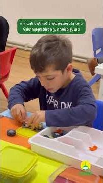 LEGO Education Explained 🤖 | How Robotics Programs Help Kids Learn STEM Faster