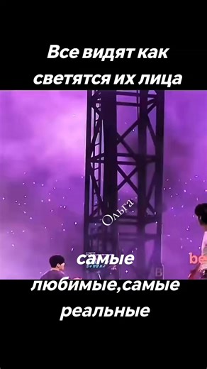 #Вигуки #тэгуки #