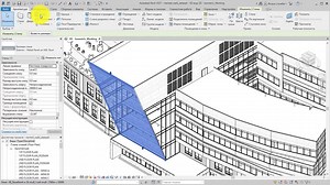 Видеоролик. Создание наклонных стен