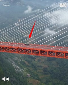 The Engineering Marvel of the Beipanjiang Bridge 🌉😯 | Watercooler