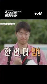 Gong Myung may have bulked up after the military, but to them, he’ll always be their baby brother.
