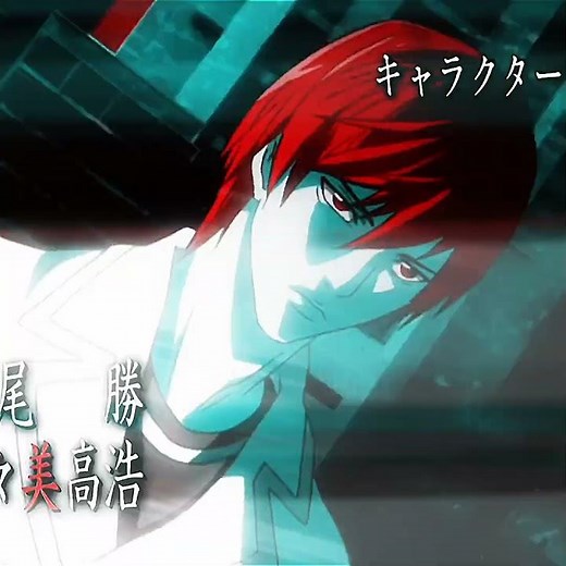 The God of The New World — Light Yagami (Death Note) edit | Dionnysuss — Fangs (slowed)