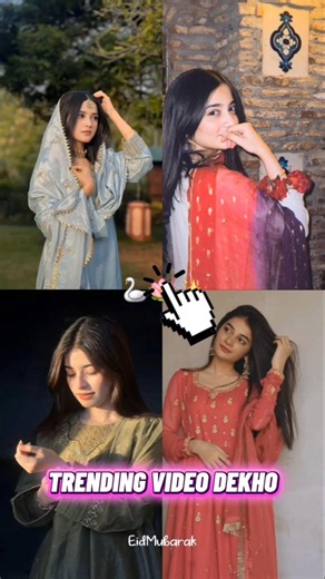 Eid Special Video Editing | Eid Mubarak Vn Code | Instagram Trending Eid Mubarak Reels Editing