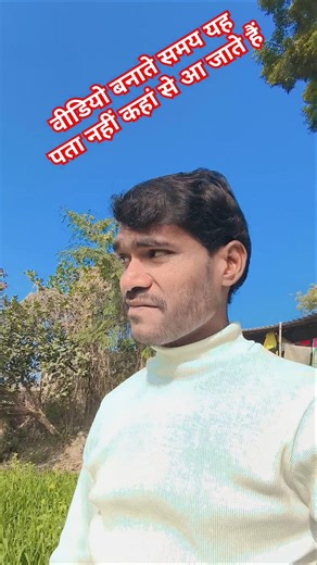 Short #Viral comedy video 😜😆😄#Amar Multi Tasker #Comedy video #Tranding funny short #Video