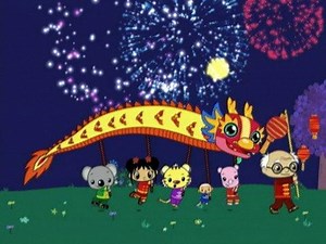 Ni Hao, Kai-Lan (TV Series 2007–2011)