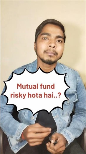 Mutual Fund risky hota 🤑🤔?|For beginners..#mutualfunds #shorts #stockmarket #youtubeshorts #trending