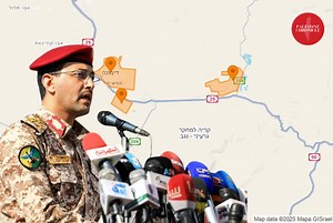 Twice in 24 Hours: Yemeni Armed Forces Attack Israel's Ramon Airport, Dimona