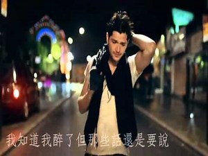 [Lime]The Script手創樂團- Nothing 中文字幕