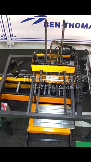 C U Strut Channel Forming Machine | “12 Gauge Strut Channels” Rollforming Line