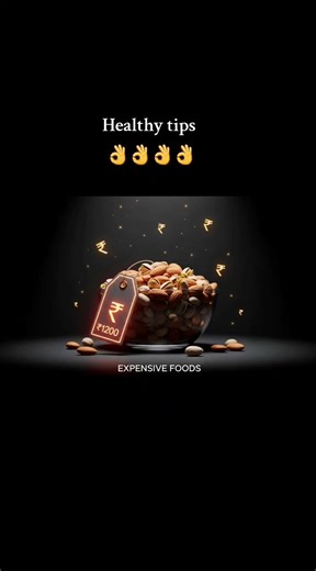 #tamil_love_songs🌹🌹🌹 #usefultips #health