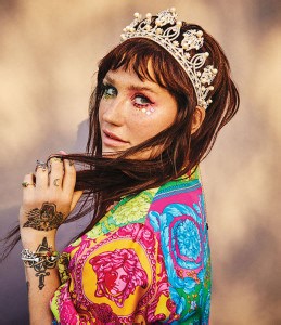 Kesha - BOY CRAZY. (traduction en grec)