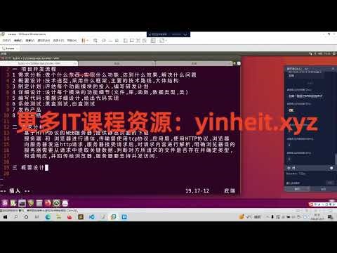 Qt6和C++高级编程指南 | Qt 6 Core Advanced with C++