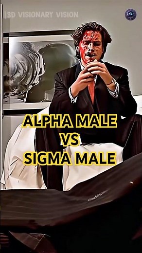 Are You an ALPHA or a SIGMA? The Ultimate Personality Test! #facts #alphamale #sigmamale