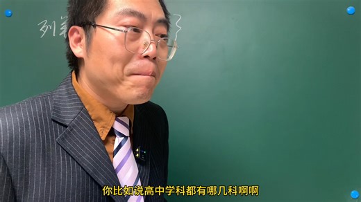 集合的列举法为什么用花括号表示